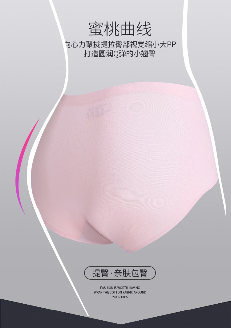 未标题-1_07