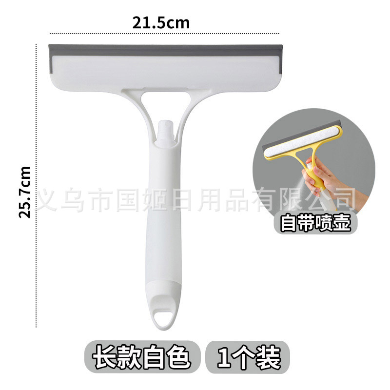 Limpiaparabrisas de vidrio multifuncional artefacto de limpieza de vidrio hogar con boquilla raspador de agua de doble cara cepillo de vidrio sin marcas