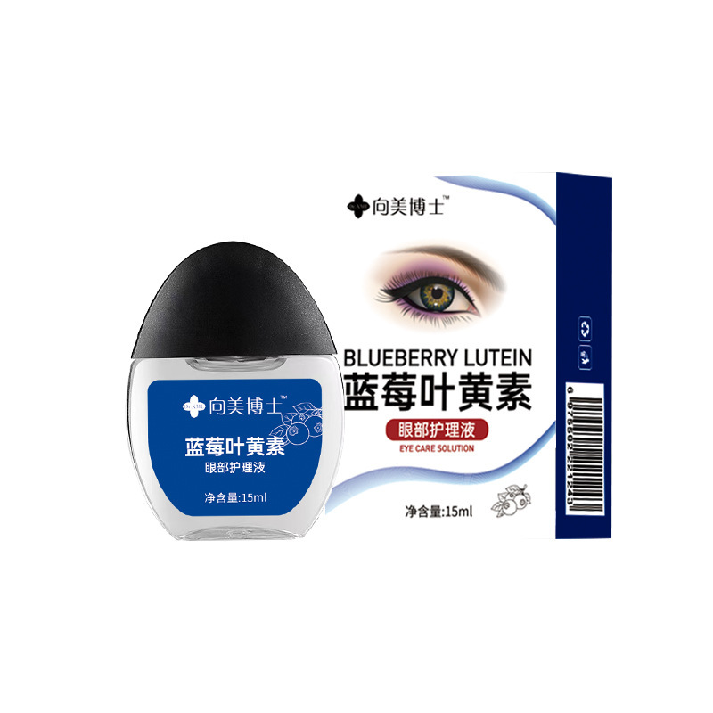 Solución Lubricante Ocular para Ojos Secos y Lentes de Contacto image 6