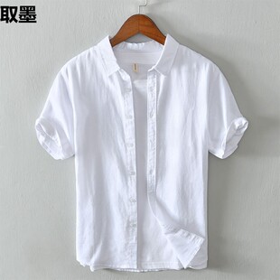 Summer Thin Fresh Breathable Linen Shirt Men's Short-Sleeved Loose White Cotton and Linen Half-Sleeved Shirt Linen Inch Shirt
