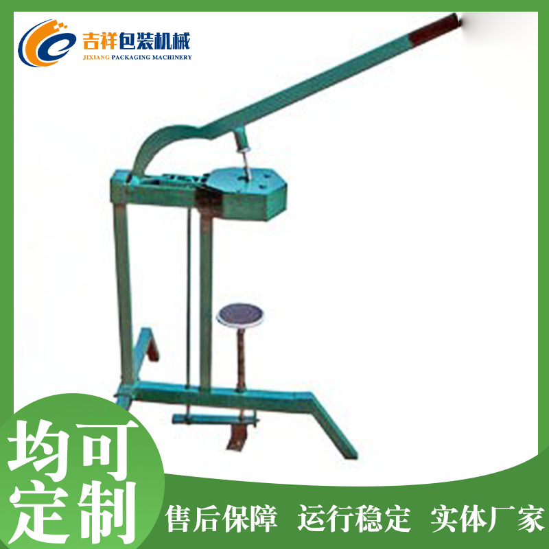 手动葡萄酒压塞打塞机 不锈钢打塞器 红酒瓶软木塞压塞机设备