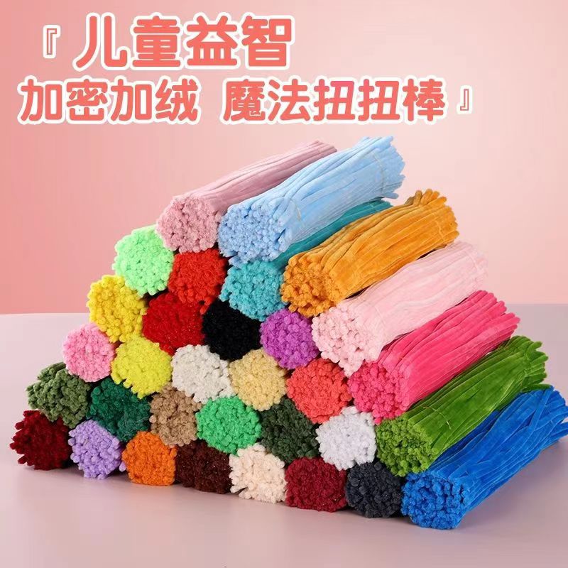 微信图片_20240727152921