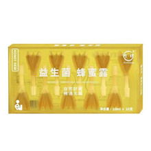 ����¶ �F؛����������˨Һ�w 10ml10֧�b�ɴ��l ����¶