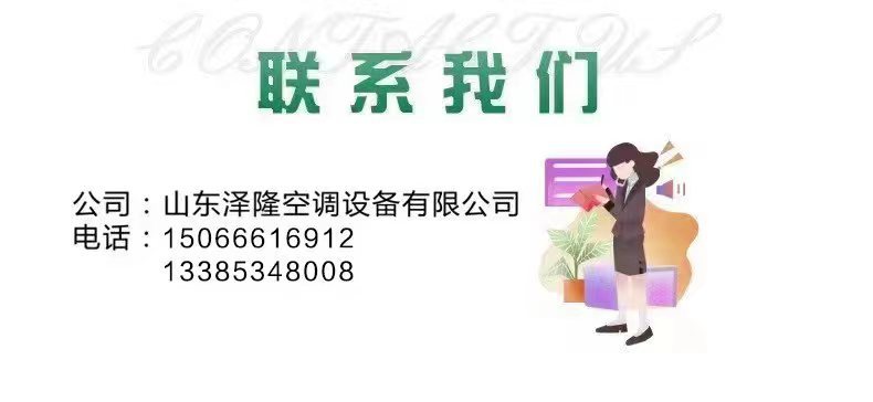 微信图片_20230131103151