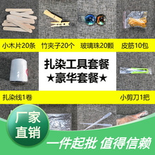 ��ȾϞȾӡȾ���߲��ϰ��M��G�͊A䓽z�WľƬƤ�����׵ιܾ�ľ�K