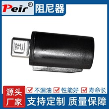 PR-T145A����ϴ�C�w������ ����Ͱ�w���_�� ���·��w������