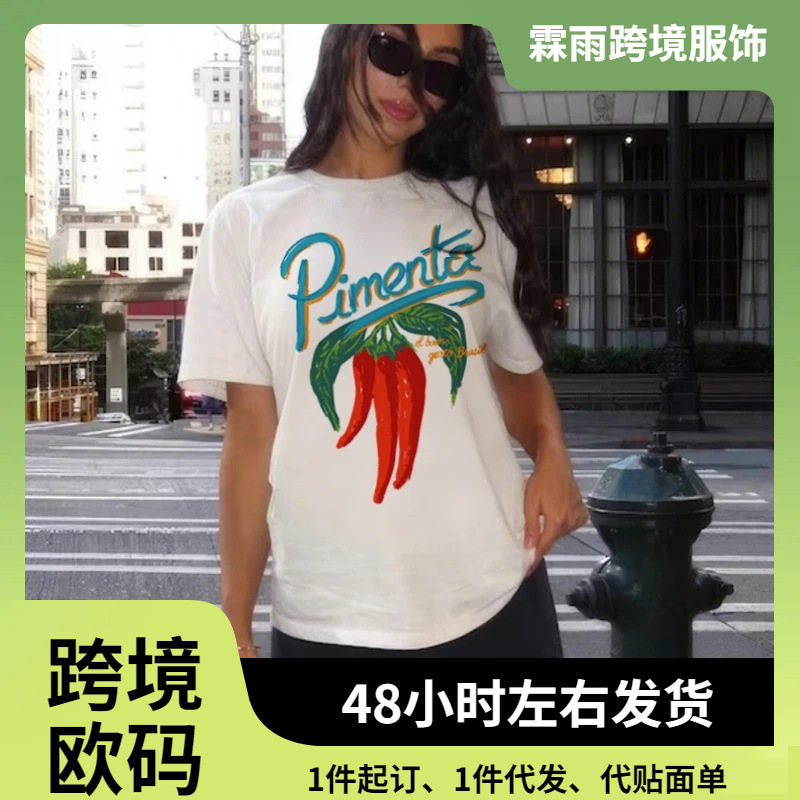 Red Pepper Retro Aesthetic T-Shirt Short Sleeve Plant Pepper Graphic T-Shirt Brazilian Food Enthusiast Shirt Summer Women's