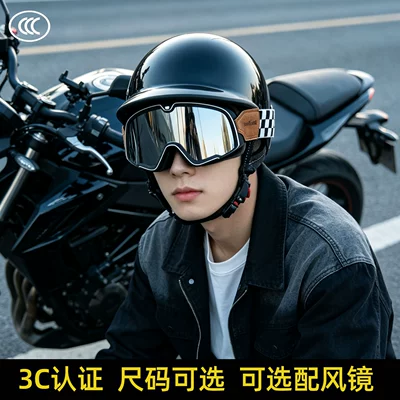 for Men, Ultra-Light Electric — Motosiklet kaskı (dəbilqə)