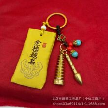 �S�~�Ĳ����P����}�������Ʒ�W�����Ғ���и߿��������Ʒ