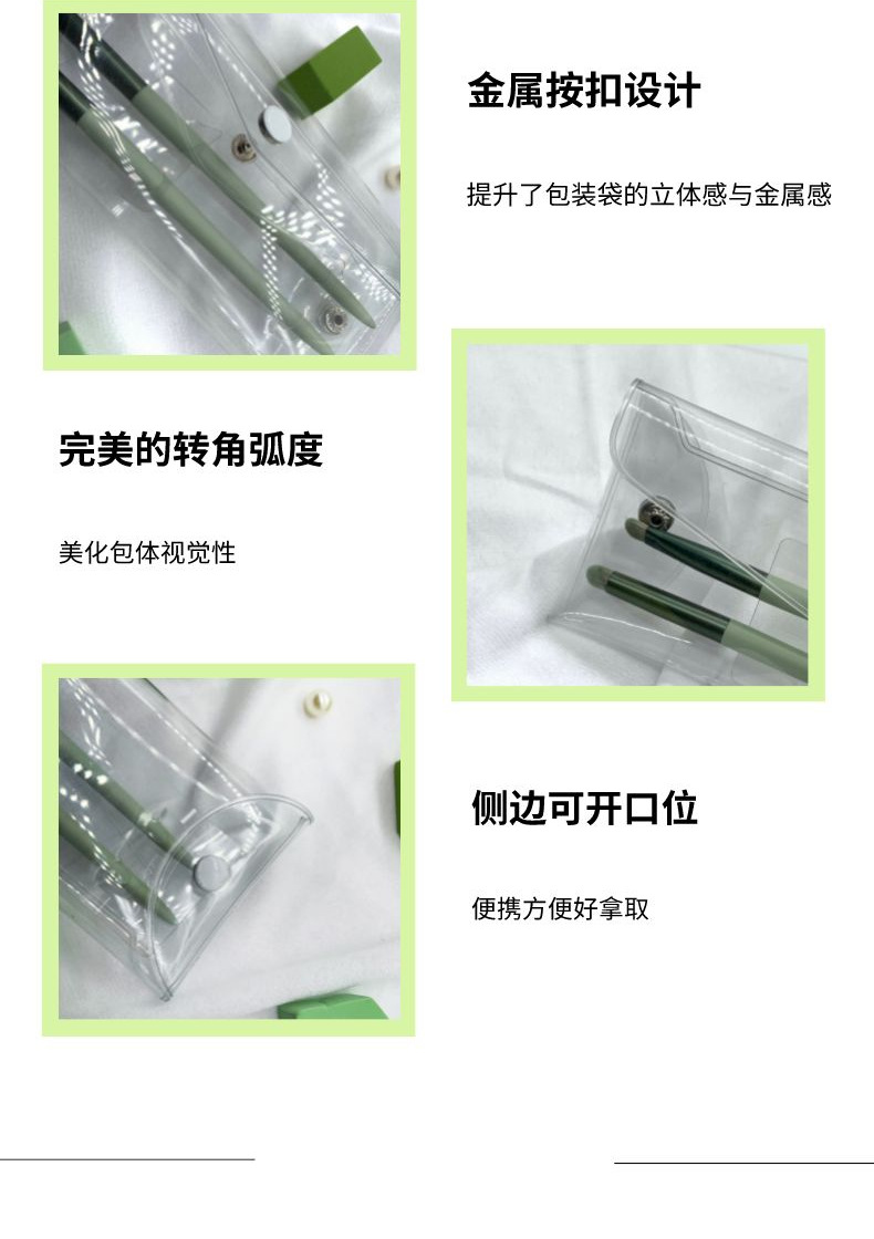 57c636c8d07e14916aee87e256af06