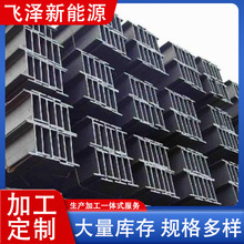 SֱNlF؛R300*300 350*350H 䓽Y