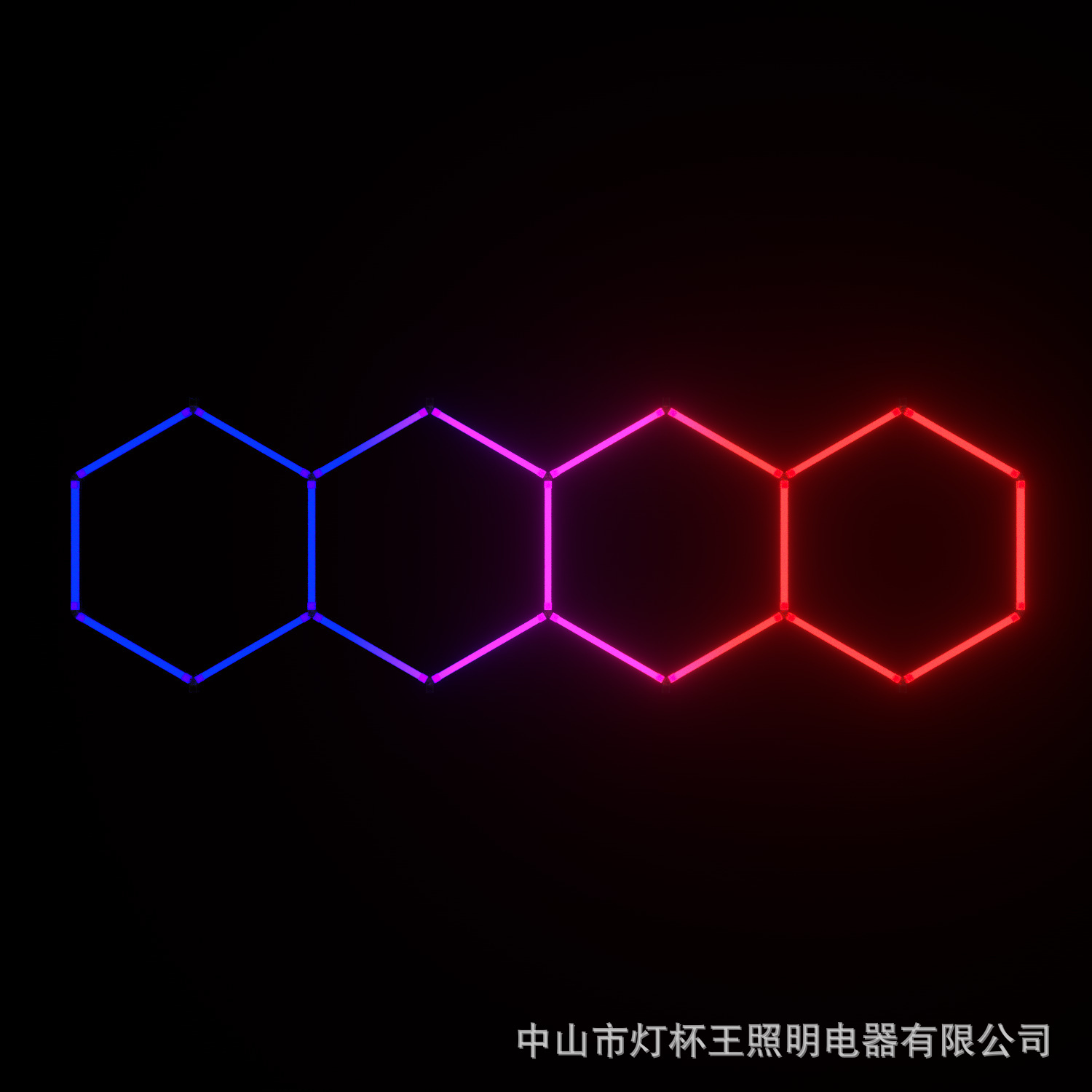 Copa de lámparas rey comercio exterior estilo RGB atmósfera de luces deportivas sala KTV gimnasio bar música ritmo decida panal lámpara de pared