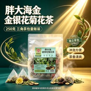 �h�S���ִ󺣽��y���ջ���50����؜�b ���y�����˽M�����ǰ����
