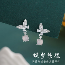 民升 清冷感满钻蝴蝶锆石流苏耳钉冷淡风冰透玻璃蛋面露珠耳饰