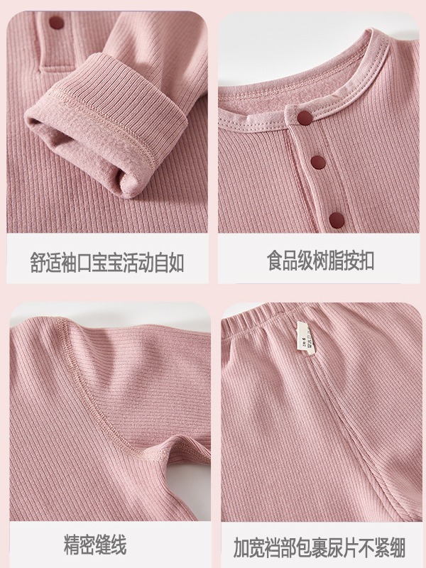 Juego de ropa interior térmica de abrigo para niños/niñas bebés de otoño/invierno, almacenamiento de calor, costura, ajustada, ropa básica, cepillada, gruesa, juego para niños