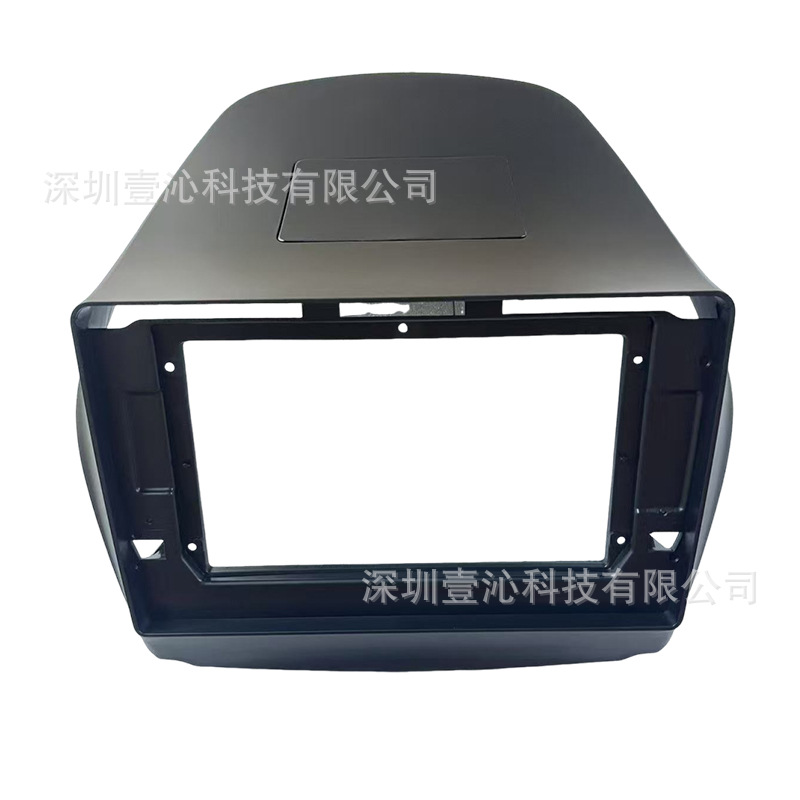 Suitable for 10-15 Modern Ix35 Frame Android Large Screen Navigation Dvd Set Frame Central Control Modified Audio
