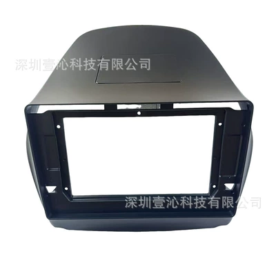 DVD Navigation Frame Android Large Screen Navigation - face-frame-10inch