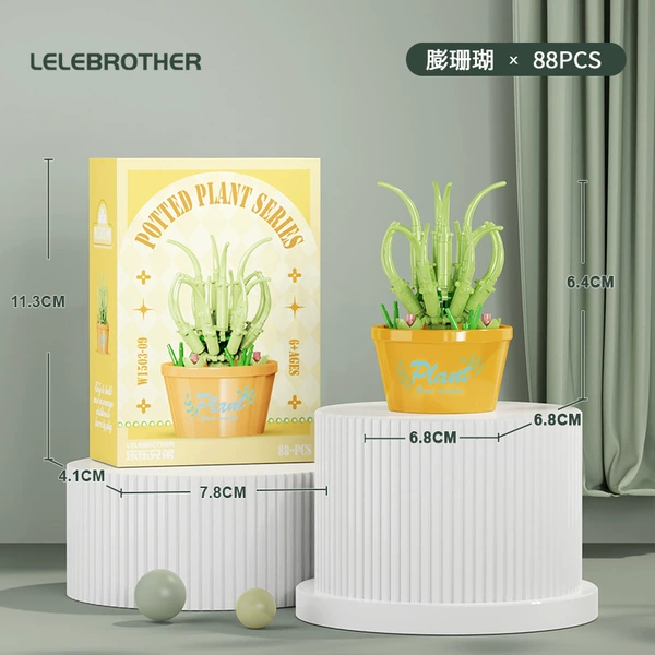 【Superpot Plant-Puffed Coral】Color Pack