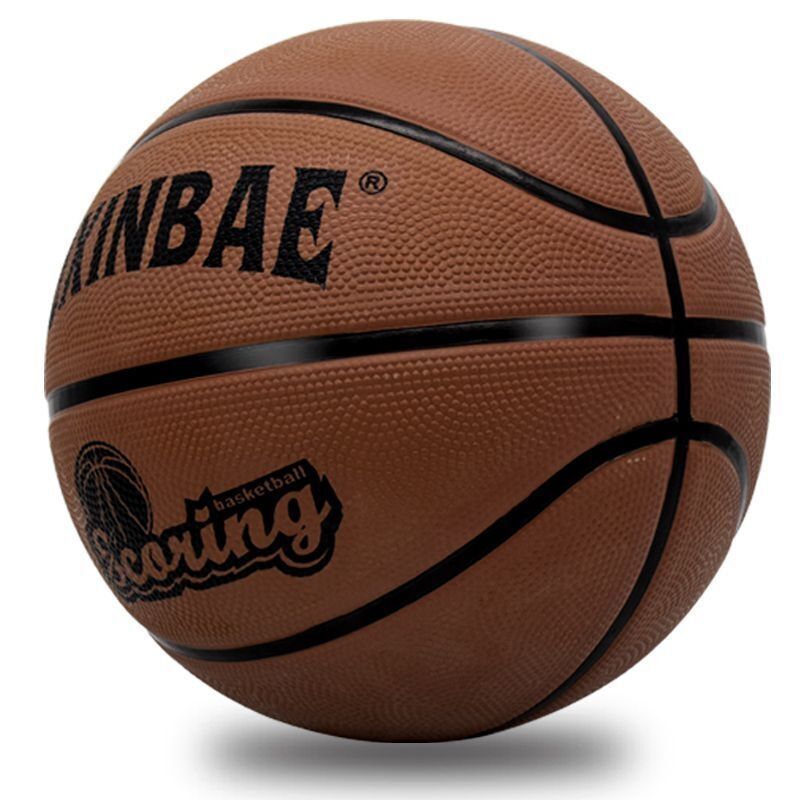 No. 3, No. 4, No. 5, No. 7 Kidsren's Basketball, Primary and Secondary School Students, Kindergarten, Teenagers, Indoor and Outdoor Wear-Resistant Rubber Basketball