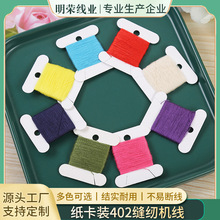 �S�ҬF؛��]�p�x�������b402�p�x�C���ֿp����Ҏ��p�¾���߅��