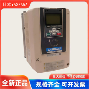 An Chuan Inverter GA700CIPR-GA70B4018/4023/4031/4038/4044/4060ABBA