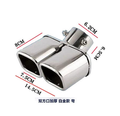 Car muffler | Exhaust Hood Exhaust Pipe Modification - one-out-of-two-square-mouth-platinum-curved-style