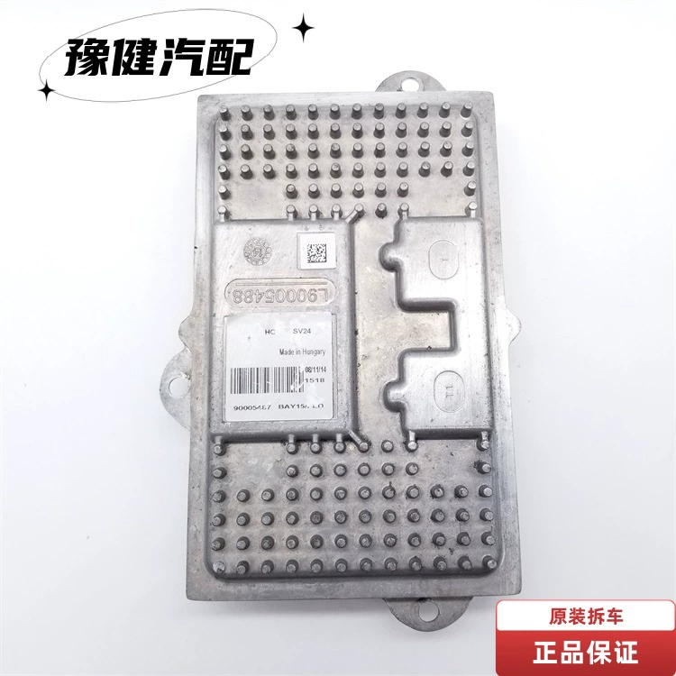 90005487 Оригинальный светодиодный модуль для разборки автомобиля, подходящий для стабилизатора компьютерной платы фар Mondeo L90005488