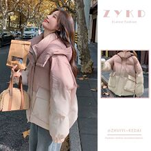 冬季设计感渐变色连帽棉服女2024年新款百搭潮流宽松保暖棉衣外套