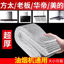 �͟��C�����ޗlͨ�ÏN���Ӻ�����N����Ӊ|�Ͳ��^�V�މ|��©