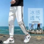 运动速干夏季小脚休闲裤