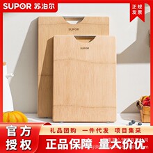 �K���� Z382822AD1�������Ӻ�N���в˰���永���ù����֧��