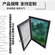 ƽWb׎iͯoխ߅Сƽ_WI