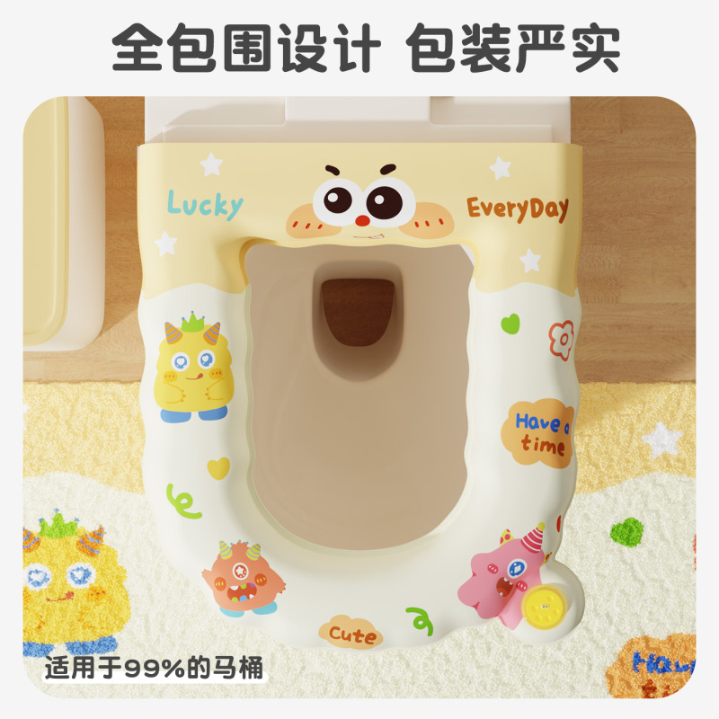 马桶垫防水加厚家用EVA防水耐脏坐便套粘贴式四季通用免洗马桶圈|undefined