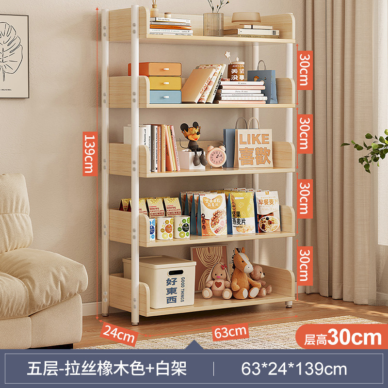 [뜨거운] 63cm5 레이어-브러시 오크 색상