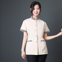 2024��I�������������|͸�⹤�b��Ůͬ������S���I͸�����m