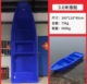3.6m fishing boats
