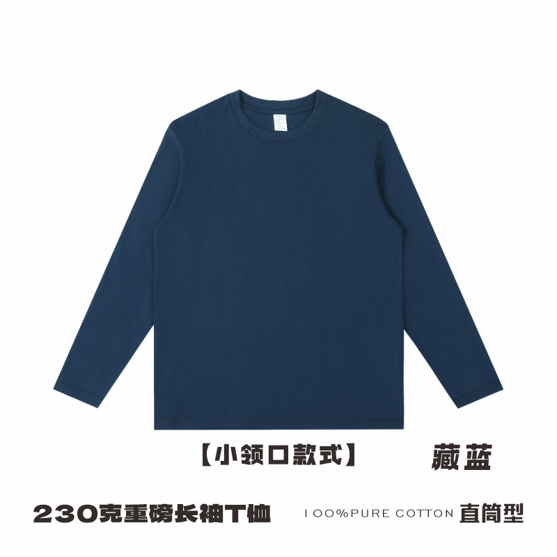 Otoño y invierno camiseta de algodón impresa suelta camiseta de algodón casual superior impresa logo de cuello redondo camiseta de manga larga personalizada