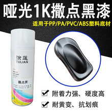 �Tɏ��܇����ĥɰ��Ƥ�����ϱ��U���ޏͲ��y���c���և���S�����l