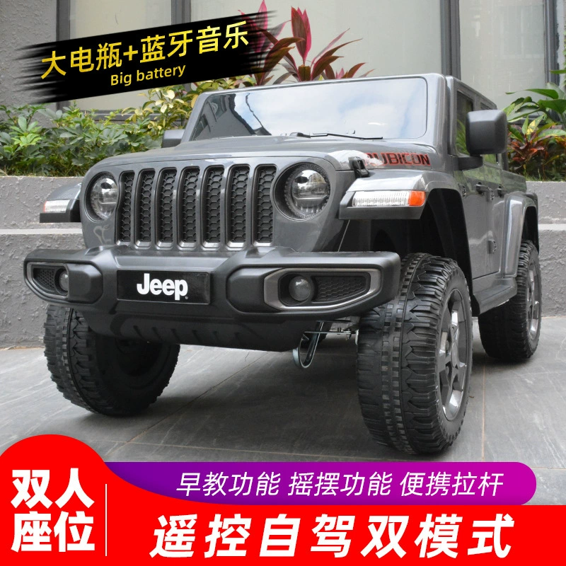 Универсальный электрический автомобиль на четыре колеса Jeep с сиденьем для двоих, раннее образование