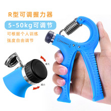 5-50 ������{����������ָ���������AR��������ָ��������ָ呟�