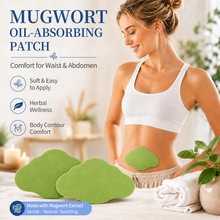 跨境艾草吸油贴 巴布贴  艾灸贴Oil-absorbing patch 外贸爆款