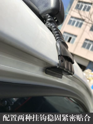 MPV Pickup Load Roof Rack: Roof rack