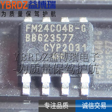 Mԭb FM24C04B-G NƬ SOP8 惦оƬ FM24C04B-GTR 惦IC