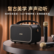 Allway手提音箱电脑桌面无线音响户外便携高音质蓝牙音箱重低音炮