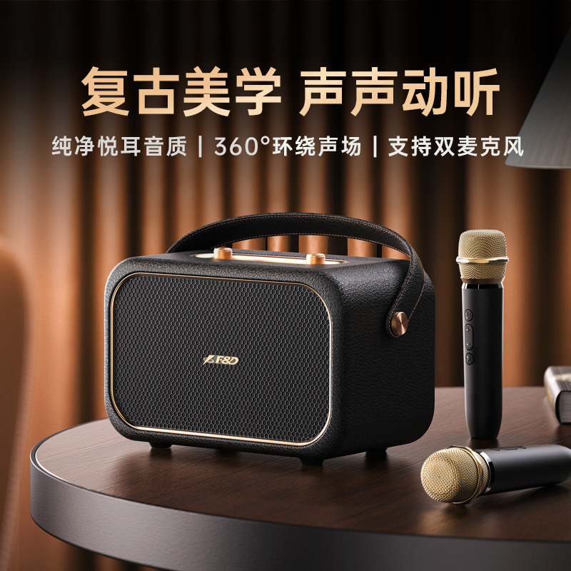 Allway手提音箱电脑桌面无线音响户外便携高音质蓝牙音箱重低音炮