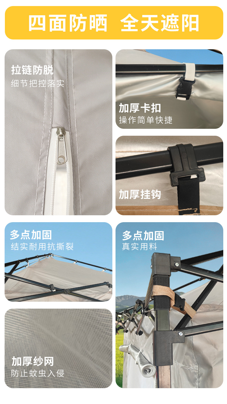Mozaki single-layer sunshade tent, camping tent with four corners, outdoor advertising tent, stall tent