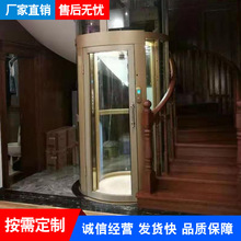 安特裝家庭用3層別墅小電梯 住宅220v無底坑龍門架曳引式乘客電梯
