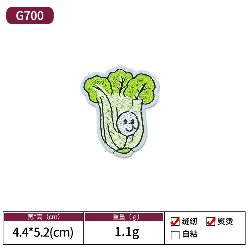 Amazon animado animal bordado tela pegada con pegamento de espalda se puede escaldar sin costura parche pegado vestido decoración Patch