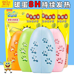 ���ů�ֵ�ů����Qо����ů�֌��W����ͯ�����԰l��ů�����N����