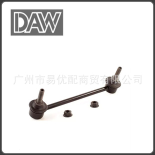 K750052 7L1Z5K484AB L1Z5K484AB Sway Bar Link for FORD Ford